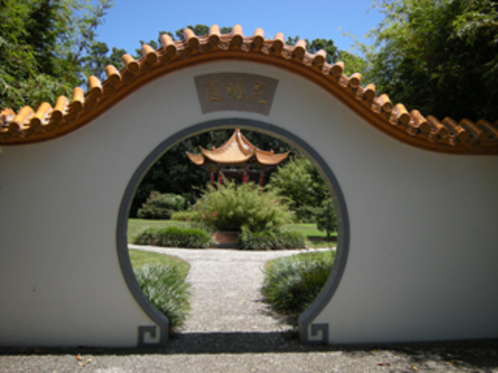 Kunming Garden Moongate