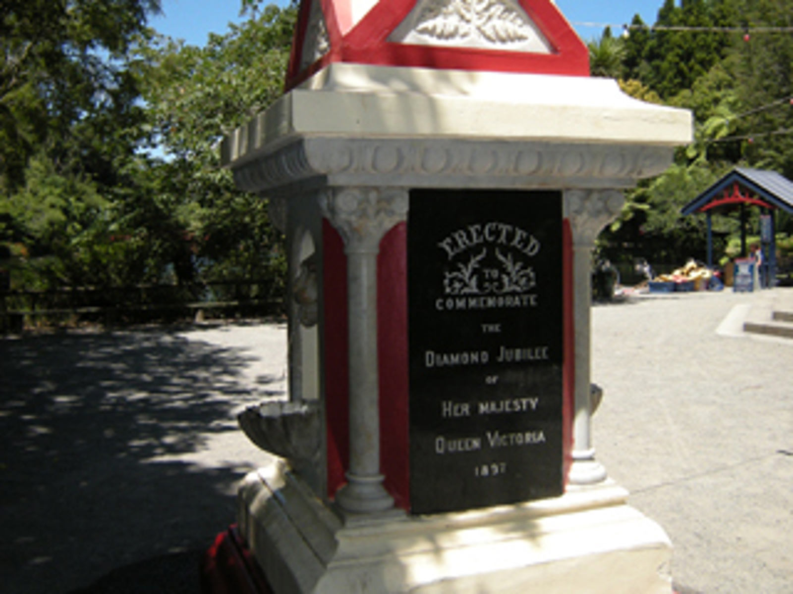 Jubilee Drinking Fountain