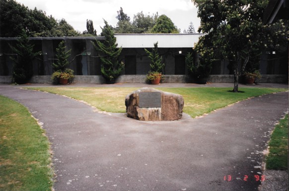 Zoo 1996
